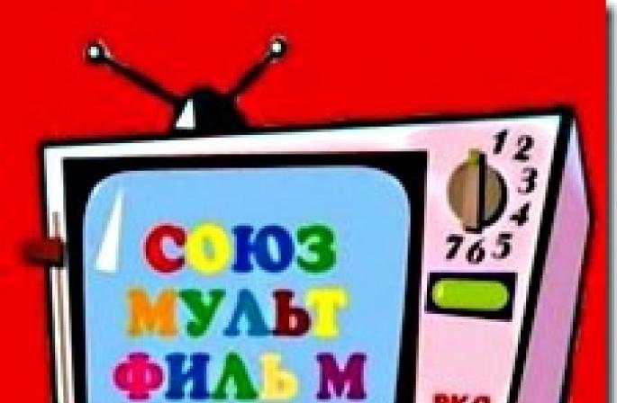 Citas divertidas con significado de tus dibujos animados soviéticos favoritos