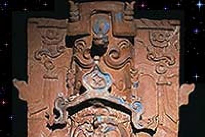 Пантеон ацтекских богов Всевластные боги ацтеков: силы, на которых держался мир